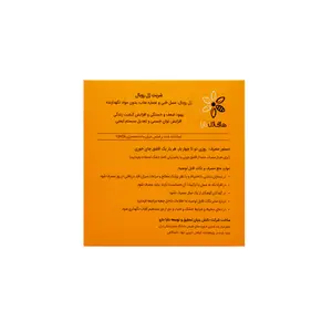 شربت هانی ژل دایا دارو