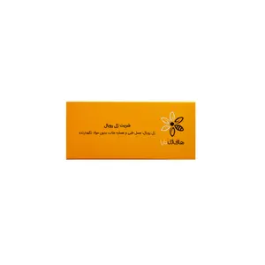 شربت هانی ژل دایا دارو