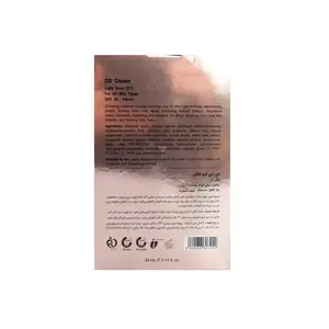 دی دی کرم لافارر (SPF30)