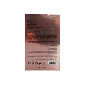 دی دی کرم لافارر (SPF30)