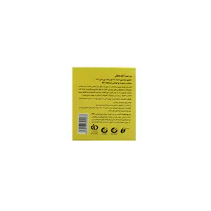 پد ضد آکنه لافارر