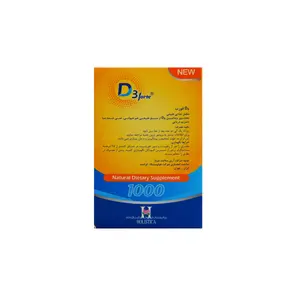 DSC-1154