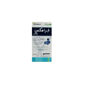 پودر فرامکس بیوساینت(41/5 گرم)