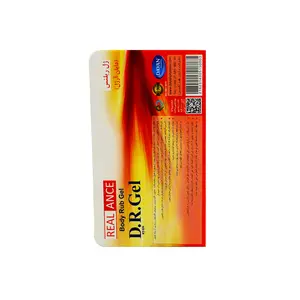 ژل ریلنس دایان فارما