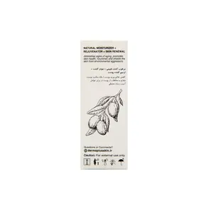 محلول رطوبت‌رسان پوست خشک درما پلاس (حاوی روغن آرگان)