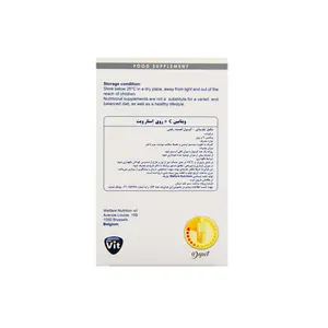 DSC-9868