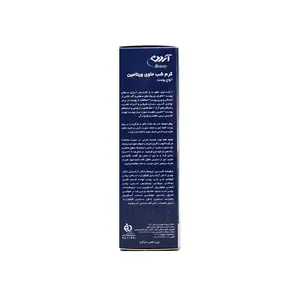 کرم شب حاوی ویتامین آردن