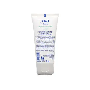 کرم نرم‌کننده آردن (حاوی وازلین و امگا 3)