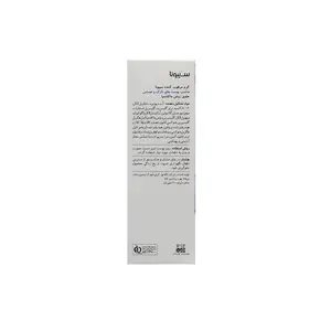 کرم مرطوب‌کننده مناسب پوست‌های نازک و حساس سیبونا (حاوی روغن ماکادمیا)