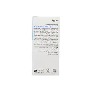 شامپو موهای چرب سیبونا