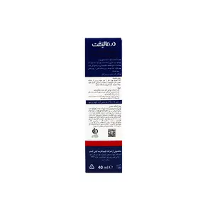 کرم مرطوب‌کننده و نرم‌کننده درمالیفت (حاوی اوسرین و اوره 20%)