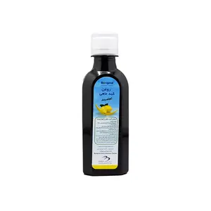 شربت روغن کبدماهی امولسیونه بایوریجینال