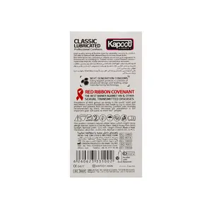 کاندوم تاخیری 12 عددی کاپوت (مدل CLSSIC Lubricated)