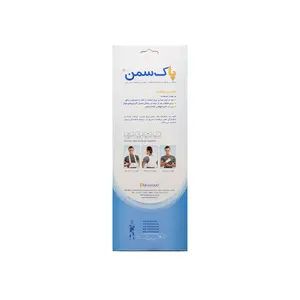 کتف بند یکطرفه پاک سمن چپ