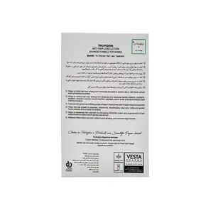 محلول تقویت کننده مو بانوان تریکو پلاس
