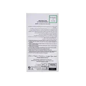 DSC-6751