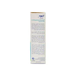 کرم نرم‌کننده دست و پا آردن