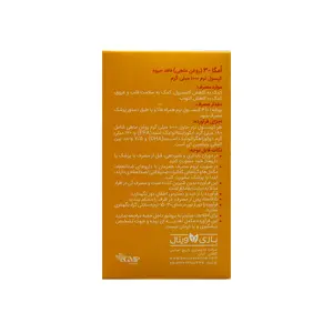 سافت ژل امگا3 1000 باریویتال