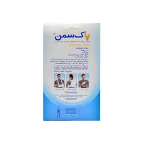 پد خارپاشنه منزل پاک سمن