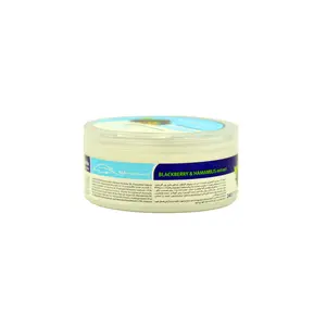 کرم مرطوب‌کننده پوست حساس سابرینا (حاوی عصاره شاتوت)
