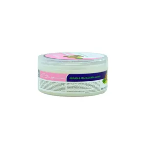 کرم مرطوب‌کننده پوست چرب سابرینا (حاوی روغن آرگان)