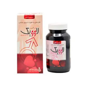 کپسول لاوویگ سبز دارو