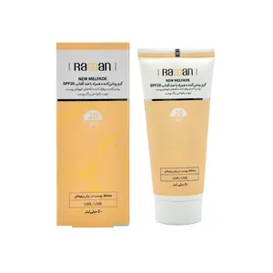 کرم روشن کننده راسن (SPF 20)