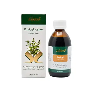 محلول عصاره اورتیکا زردبند