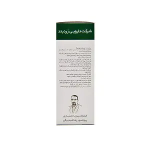 محلول عصاره اورتیکا زردبند