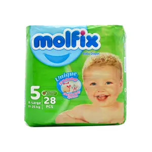 پوشک بچه (سایز 5) مولفیکس