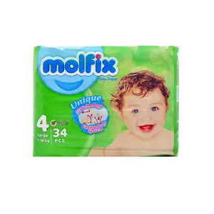 پوشک بچه (سایز 4) مولفیکس