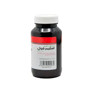 قرص اسلیم فول سبز دارو