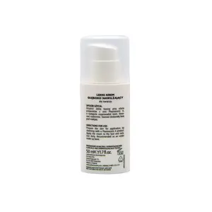 كرم مرطوب‌کننده عمقی صورت فارماسريز (SPF20)