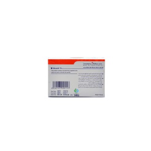 صابون ماینوکسا ویرگو (حاوی ماینوکسیدیل)