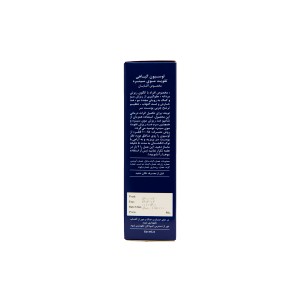 لوسیون گیاهی تقویت کننده موی آقایان سینره