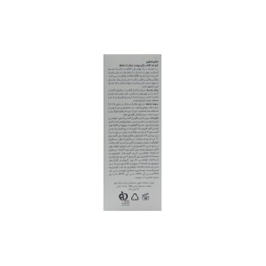 کرم ضدآفتاب پوست نرمال تا مختلط اسکن اسکین (SPF 50)
