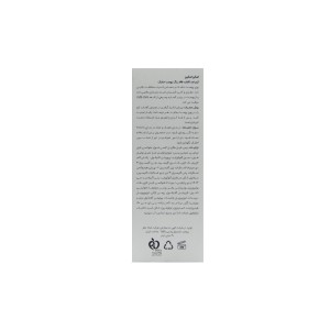 کرم ضدآفتاب پوست خشک اسکن اسکین (SPF 50)