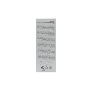 کرم ضدآفتاب پوست چرب و مستعد آکنه اسکن اسکین (SPF 50)