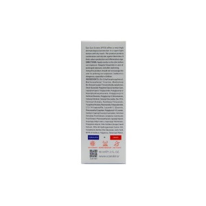 کرم ضدآفتاب پوست چرب و مستعد آکنه اسکن اسکین (SPF 50)