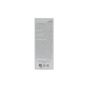 کرم ضدآفتاب و ضدلک اسکن اسکین (SPF 50)