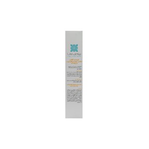 کرم ضدآفتاب پوست چرب بر پایه آب بیوتی درما (SPF 50)
