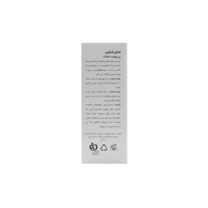 پن پوست خشک اسکن اسکین
