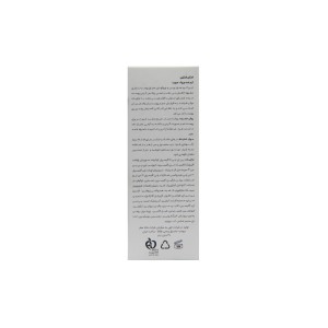 کرم ضدچروک صورت اسکن اسکین