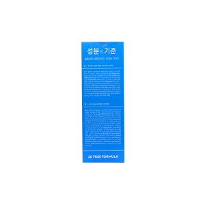 1455681-3