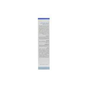 ژل مناسب رفع خستگی پا ژاک آندرل