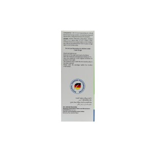 شربت برونشی پرت بیونوریکا