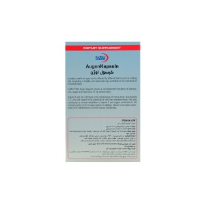 کپسول اوژن یوروویتال