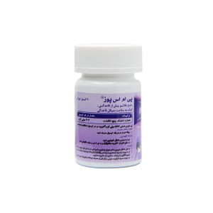 کپسول پی ام اس پوز بهتا داروکپسول پی ام اس پوز بهتا دارو