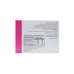 1455645-1