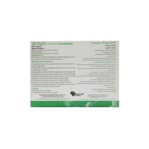 کپسول اکتیوا ولبیینگ رسپیریشن رستا ایمن دارو